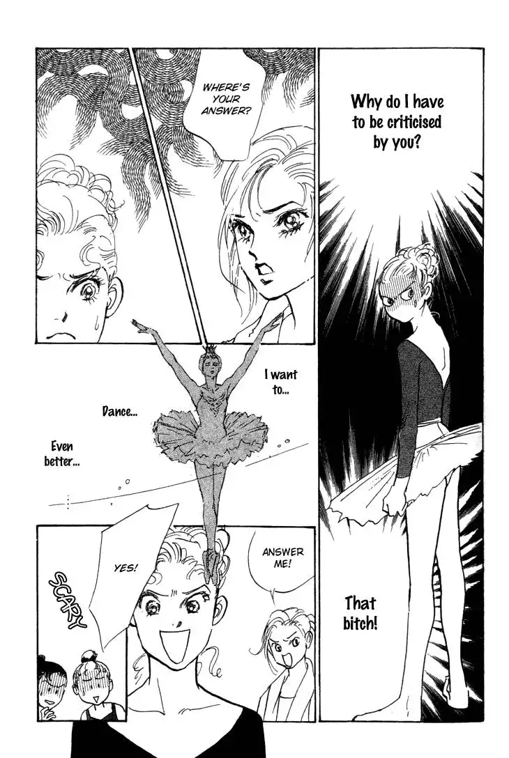 Do Da Dancin! Chapter 7 22